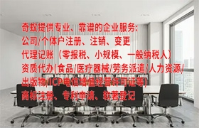 重庆什么是版权登记申请