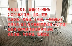  广东老板们为何要重视<a href='https://www.qiyiqifu.cn/'>软著登记</a>？
