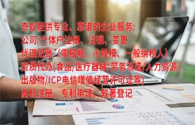 深圳<a href='https://www.qiyiqifu.cn/'>软件著作权申请</a>流程及时长解析